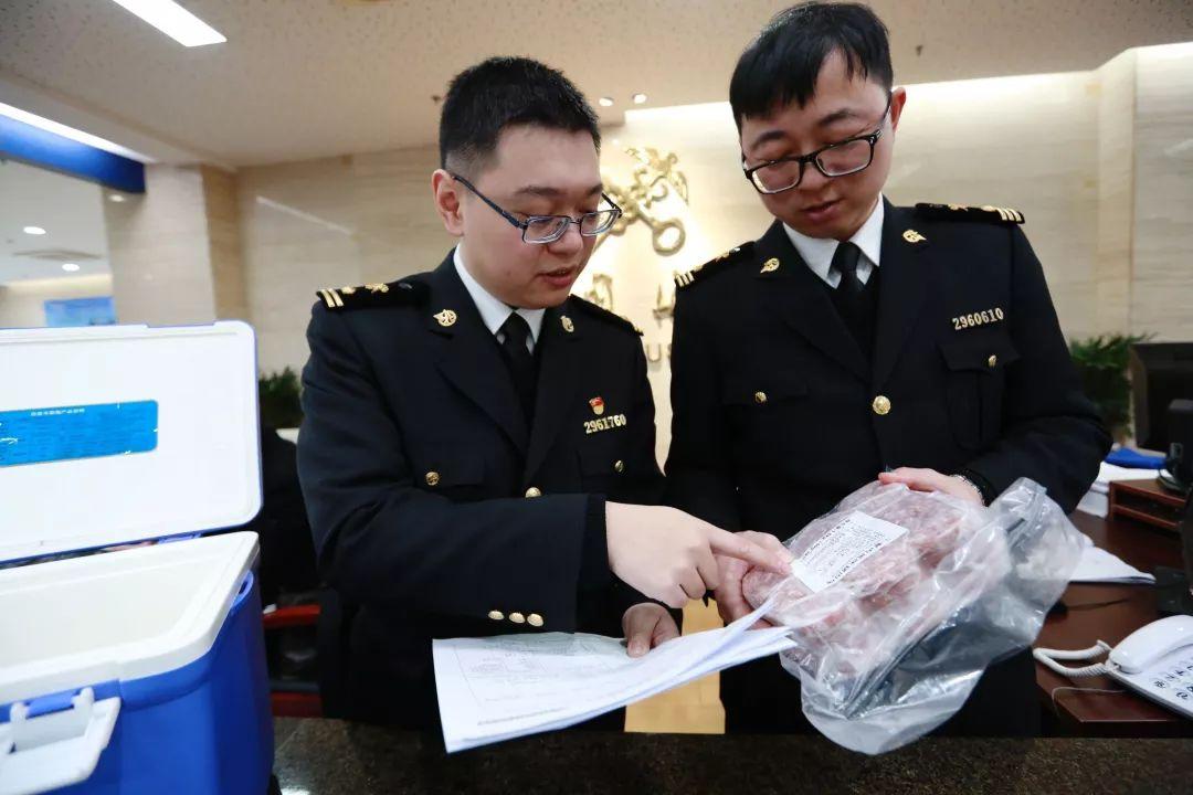 進(jìn)口肉類(lèi)產(chǎn)品收貨人檢驗檢疫備案.jpg