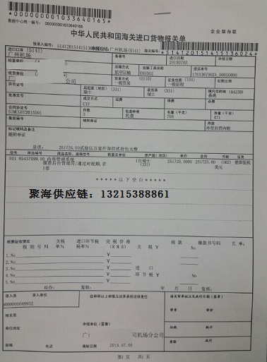 內容管理系統.jpg