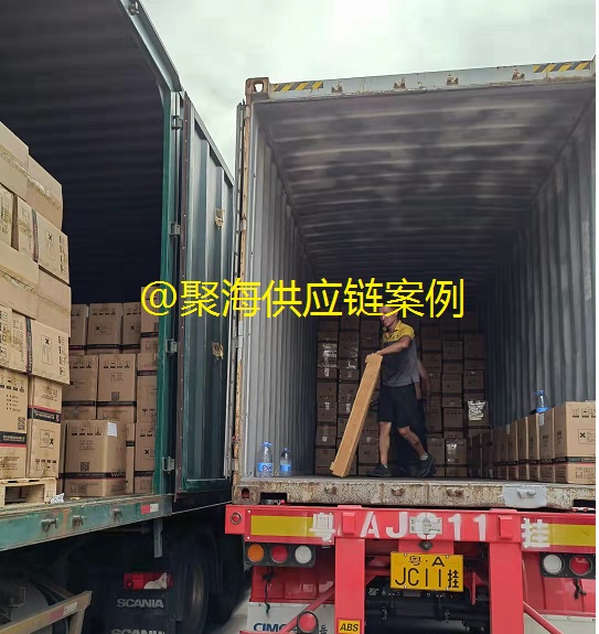 3類(lèi)危險品.jpg