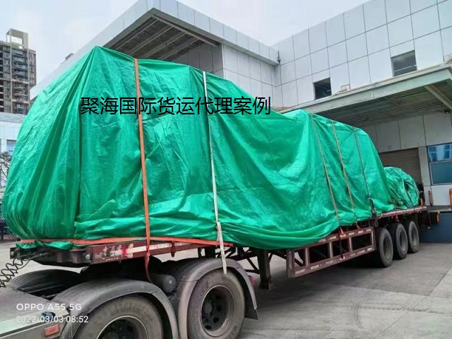 買(mǎi)單出口越南1.jpg