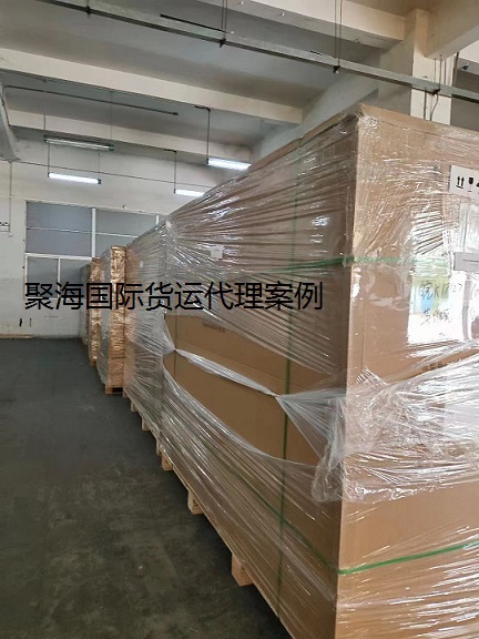 越南貨運物流1.jpg