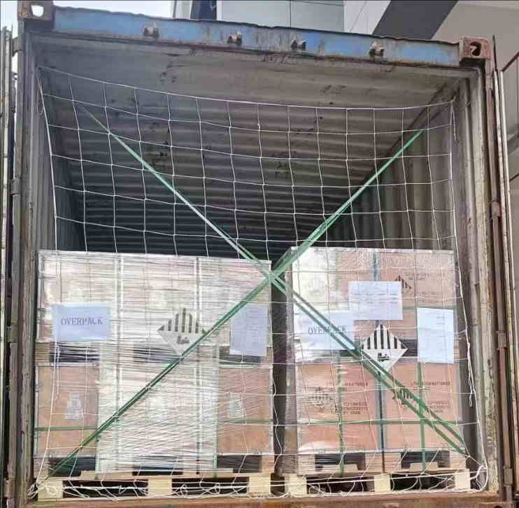 深圳危險品報關(guān).jpg