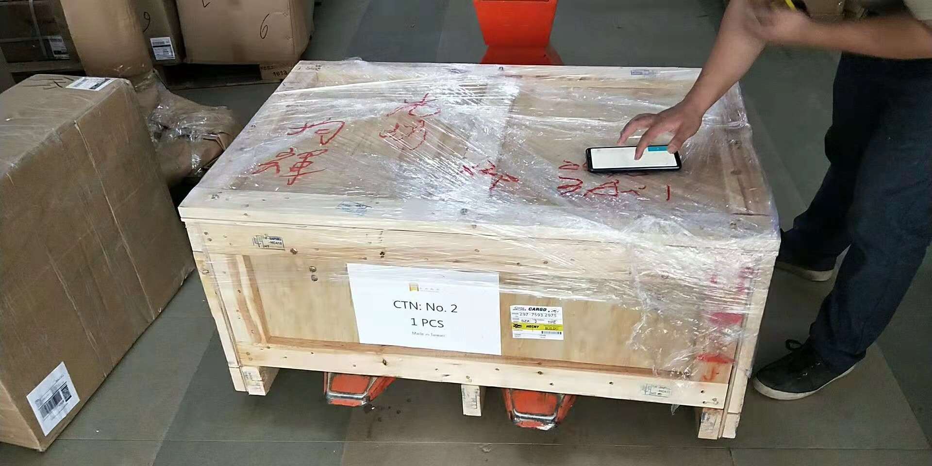 自動(dòng)販銷(xiāo)機.jpg