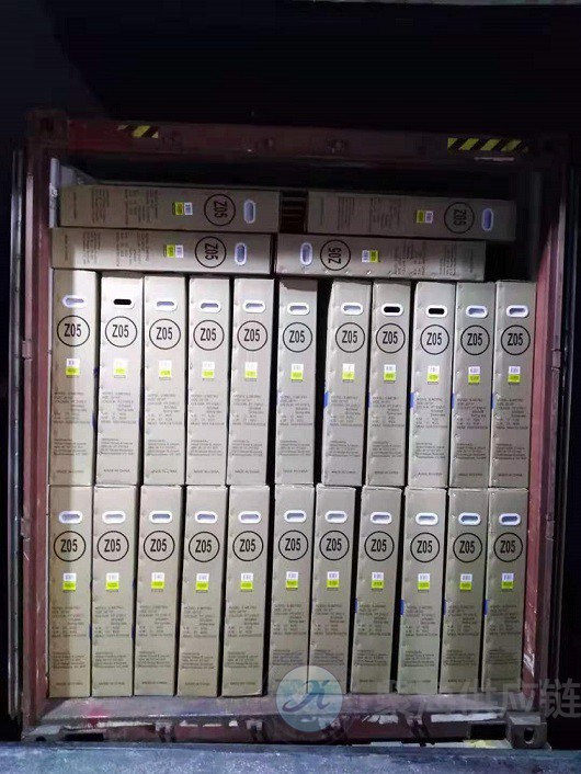 9類(lèi)鋰電池4.jpg